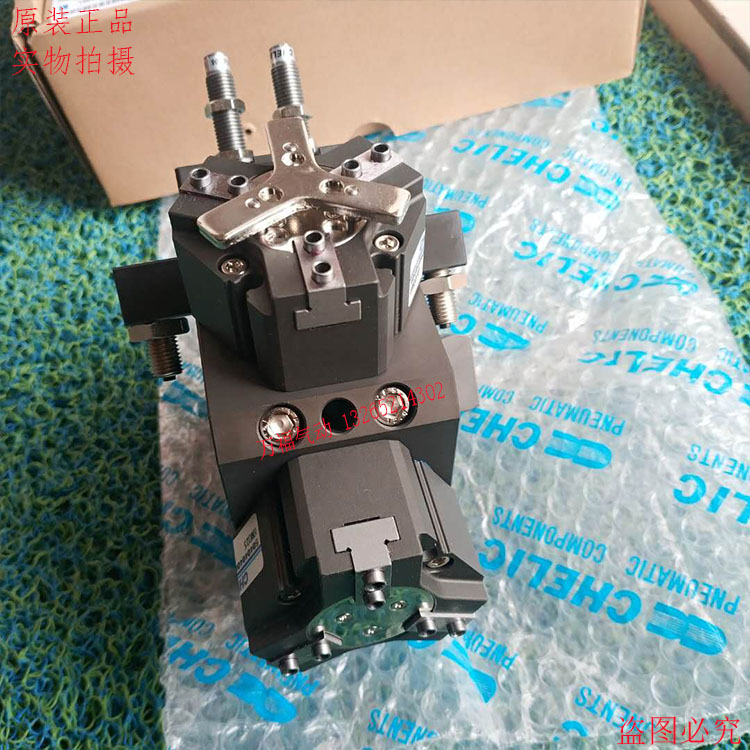 原装180度换向夹持缸模组RMT25/50-Q/M/W-25/32/40/50/63SG