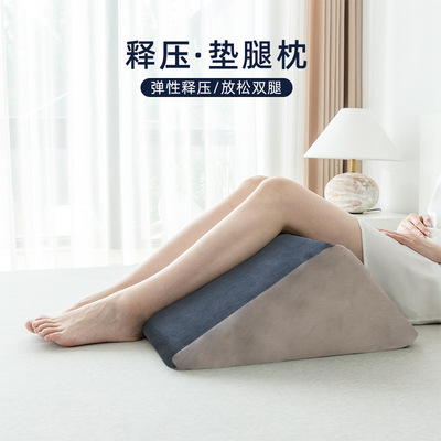 改善骨盆前倾神器小腹突出