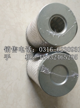 FS19785弗列加滤芯包邮