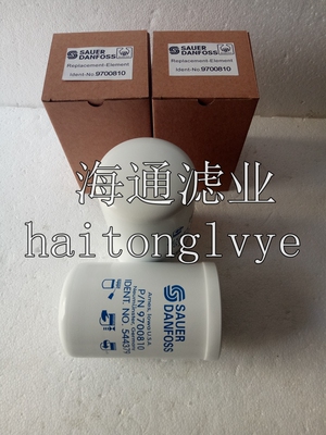 9700810萨奥液压油滤芯SAUER
