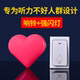 无线家用远距离遥控电子门铃自发电不用电池强闪光老人呼叫器提示