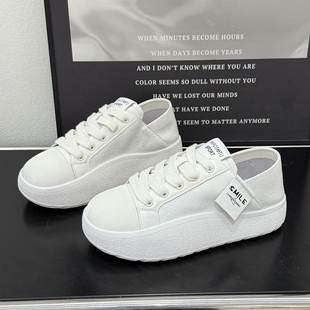 摇摇鞋 2026爆款 女鞋 透气两穿鞋 子银色系带休闲板鞋 薄款 真皮小白鞋