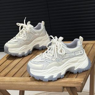 水钻厚底真皮老爹鞋女ins潮春款透气网面增高7cm小个子休闲运动鞋