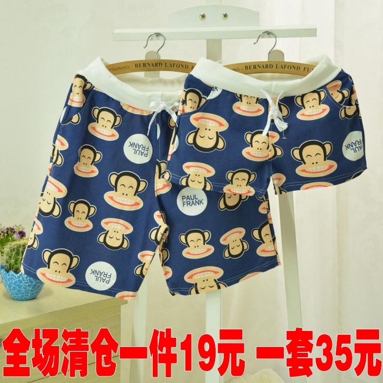 Pantalon pyjama jeunesse - Ref 714700 Image 1