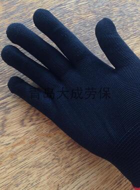 黑色尼龙手套12双包邮超薄透气贴手
