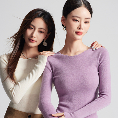 超软无缝一体100%绵羊毛圆领打底衫女60支18针薄款修身外穿上衣女