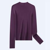 无缝一体全成型半高领精纺三股60支18针超细可机洗修身 羊毛衫 女薄