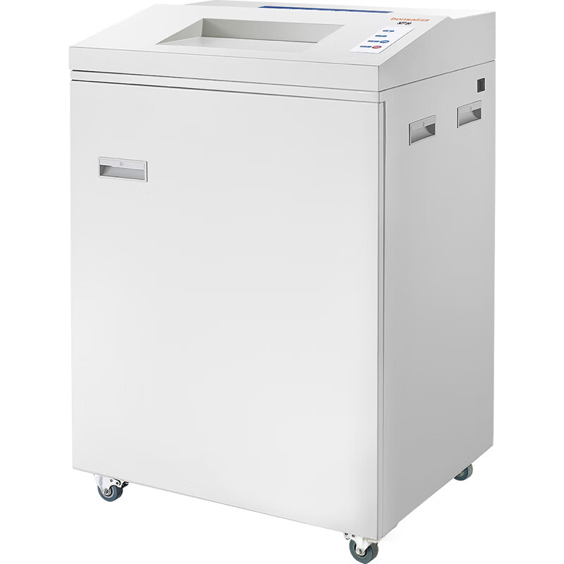 bonsaii盆景5级保密3Z720碎纸机20张3小时150L可碎A3纸卡订书针