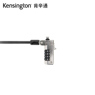 Kensington肯辛通K68008戴尔设备专用N17密码锁楔形锁代替K64440