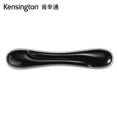 肯辛通Kensington护腕键盘垫K62414人体工学硅胶腕托鼠标垫护腕托