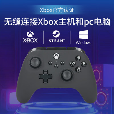 PowerA微软官方授权Xbox游戏手柄黑色pc电脑steam/XBGP0164