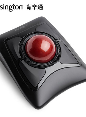 肯辛通Kensington无线轨迹球鼠标美工设计绘图制图专业鼠标K72359