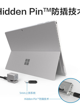 肯辛通K62055（Kensington）Surface Pro/Go缆线式电脑锁