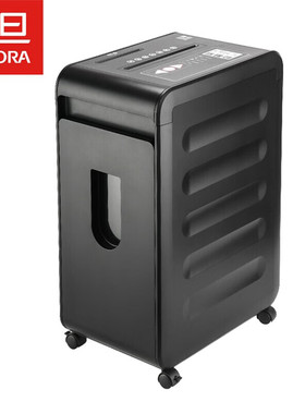 AURORA震旦AS15210CD高保密专业碎纸机15张40分钟碎光盘碎卡30L