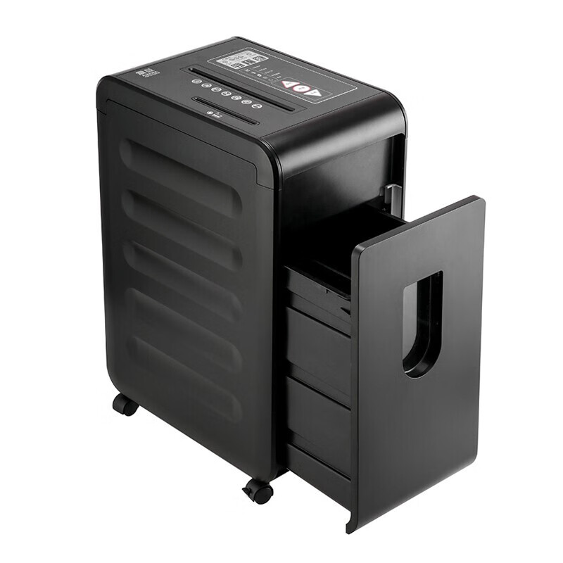 AURORA震旦AS15210CD高保密专业碎纸机15张40分钟碎光盘碎卡30L