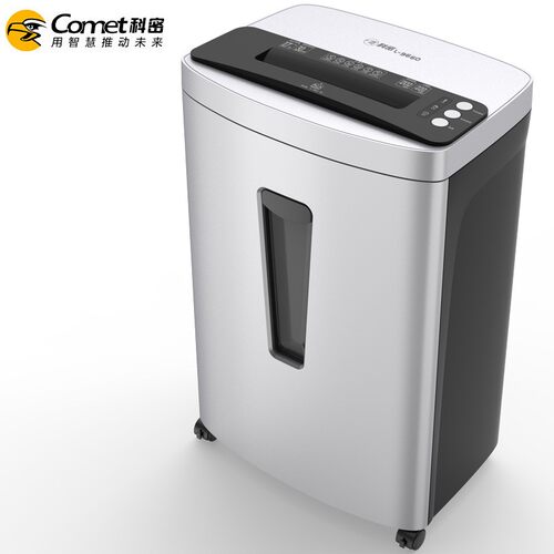 科密L-9660 5级商用碎纸机单次18张持续120分钟36L可碎光盘