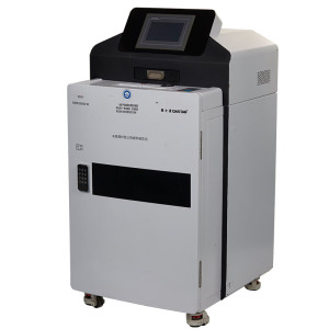 奥士达航天HD45磁介质消磁硬磁盘光盘半导体芯片安全保密粉碎机