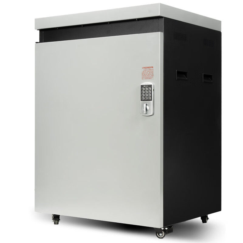 科密大型办公商用粉碎机单次22张4小时持续碎150L碎卡光盘P-5220