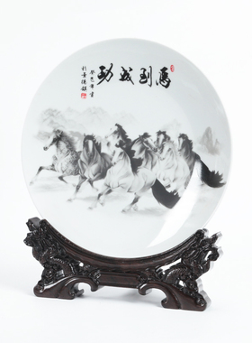 实木盘架圆盘普洱茶茶饼展示架