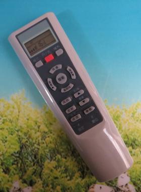 原装海尔空调遥控器KFR-23GW 35 33GW/03ECC12 KFR-26GW/03ECC12