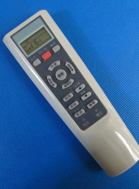 原装海尔空调遥控器KFR-23 26 32 35GW/01LAC13 RGDN R G D N配套