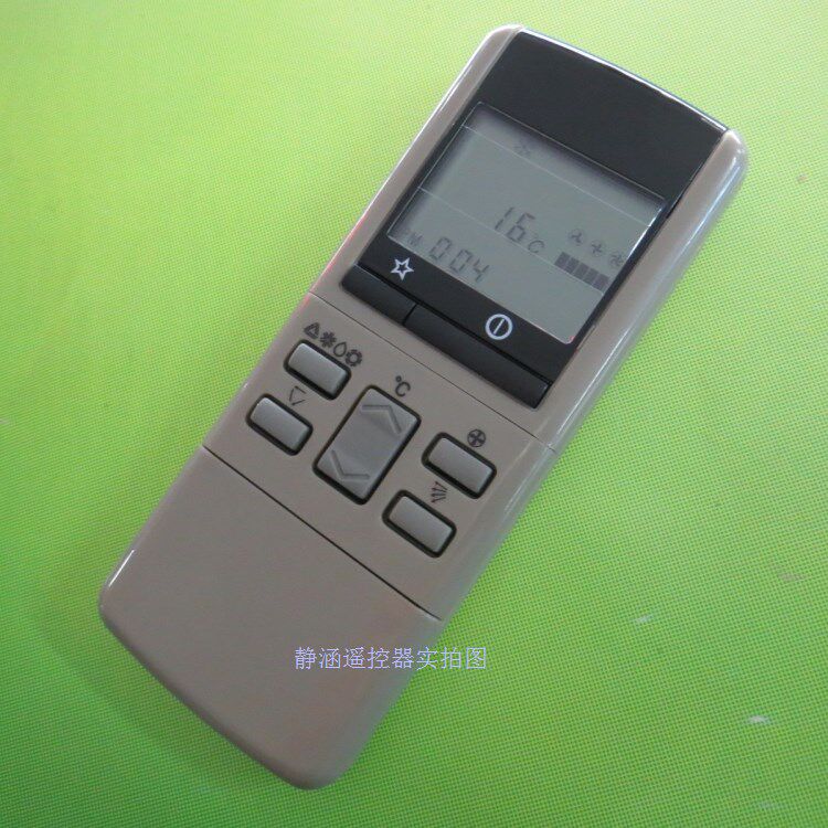 原装版松下 乐声空调遥控器CS-C903KC CS-C1203KC