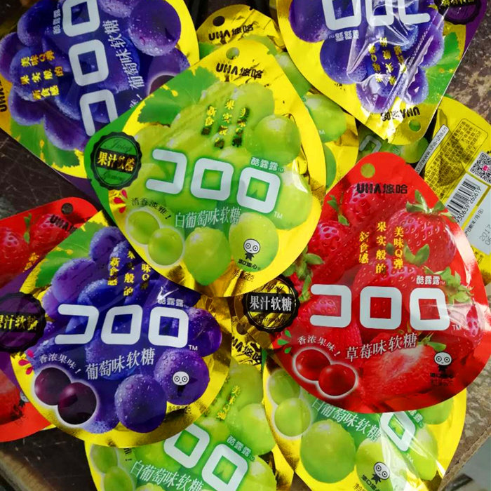 上海悠哈UHA酷露露水果汁软糖52克爆浆橡皮糖满额包邮草莓葡萄味|msdalam kategori makanan ringan/Nuts/Specialty, Gula-gula dan makanan ringan/Jelly/Pudding, gula-gula - dari Buy2taobao.com untuk memberikan perkhidmatan ejen Taobao profesional membeli