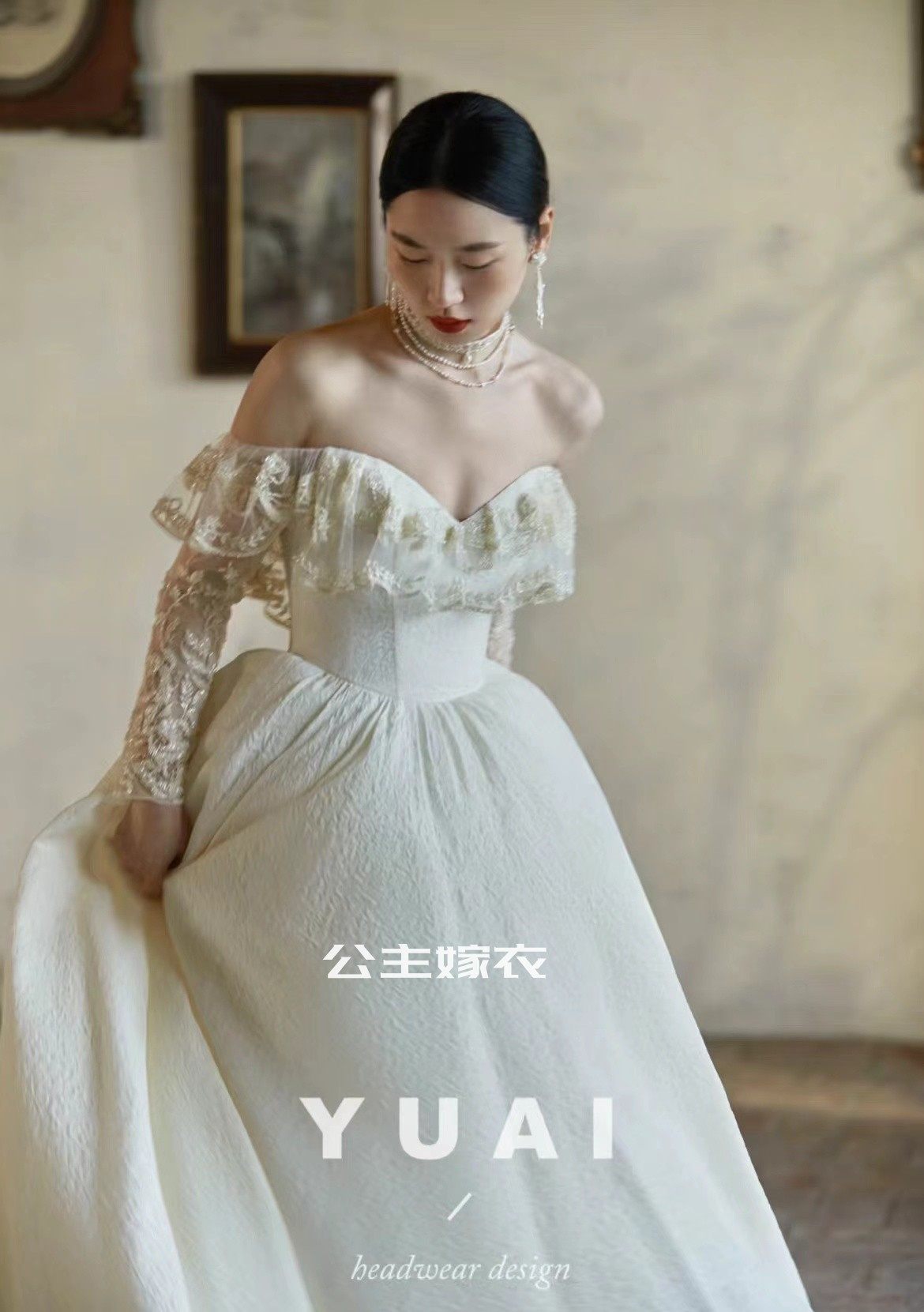 出租YUAI余爱正版小众新款【木棉与灯笼果】一字领奶黄蕾丝轻婚纱