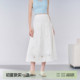 孕妇半身裙夏装 孕期花边镂空裙子春夏托腹小个子白色半裙 2026新款