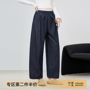 子冬季 秋冬装 外穿加绒加厚阔腿裤 小个子丹宁牛仔裤 2025新款 孕妇裤