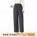 秋冬外穿 小个子无托腹加厚保暖直筒裤 MASANON孕妇加绒裤 2025新款
