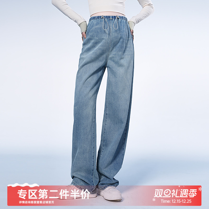 【镇店神裤】孕妇抽绳复古牛仔裤