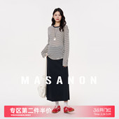 孕期穿搭 条纹百搭上衣黑色开叉半身裙长款 MASANON孕妇装 春秋套装
