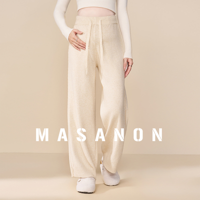 MASANON孕妇针织阔腿裤加厚