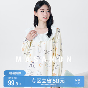 待产裙产后月子服喂奶睡衣哺乳连衣裙外穿家居裙 孕妇睡裙夏季 薄款