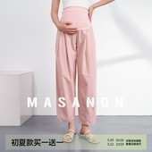 2026新款 薄款 夏装 外穿小个子托腹直筒裤 孕妇休闲裤 纯棉阔腿裤 夏季