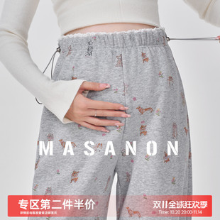 子秋冬装 加绒加厚不勒肚子无托腹设计感拼接束脚阔腿裤 冬季 孕妇裤