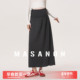 MASANON孕妇半身裙2026新款 孕期托腹裙下半裙小个子春季 春装 长款