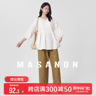 MASANON孕妇时尚套装洋气时髦