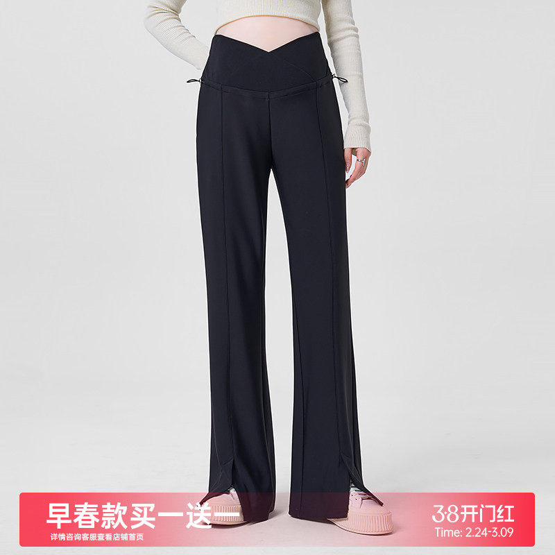 [新品]孕妇喇叭裤春秋款外穿低腰开叉西装裤直筒阔腿微喇裤子春装