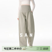 春季 MASANON孕妇裤 小个子托腹休闲裤 外穿孕期不勒肚子阔腿裤 春装