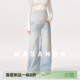 子春夏 外穿孕早期不勒肚子宽松托腹阔腿裤 MASANON孕妇牛仔裤 春装