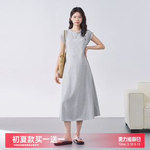 孕妇连衣裙2026新款夏季高级纯棉T恤裙孕妈高级穿搭宽松长裙夏装