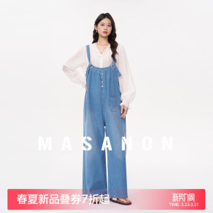 不勒肚子长裤 MASANON孕妇背带裤 孕期牛仔阔腿裤 2026新款 春夏 春装