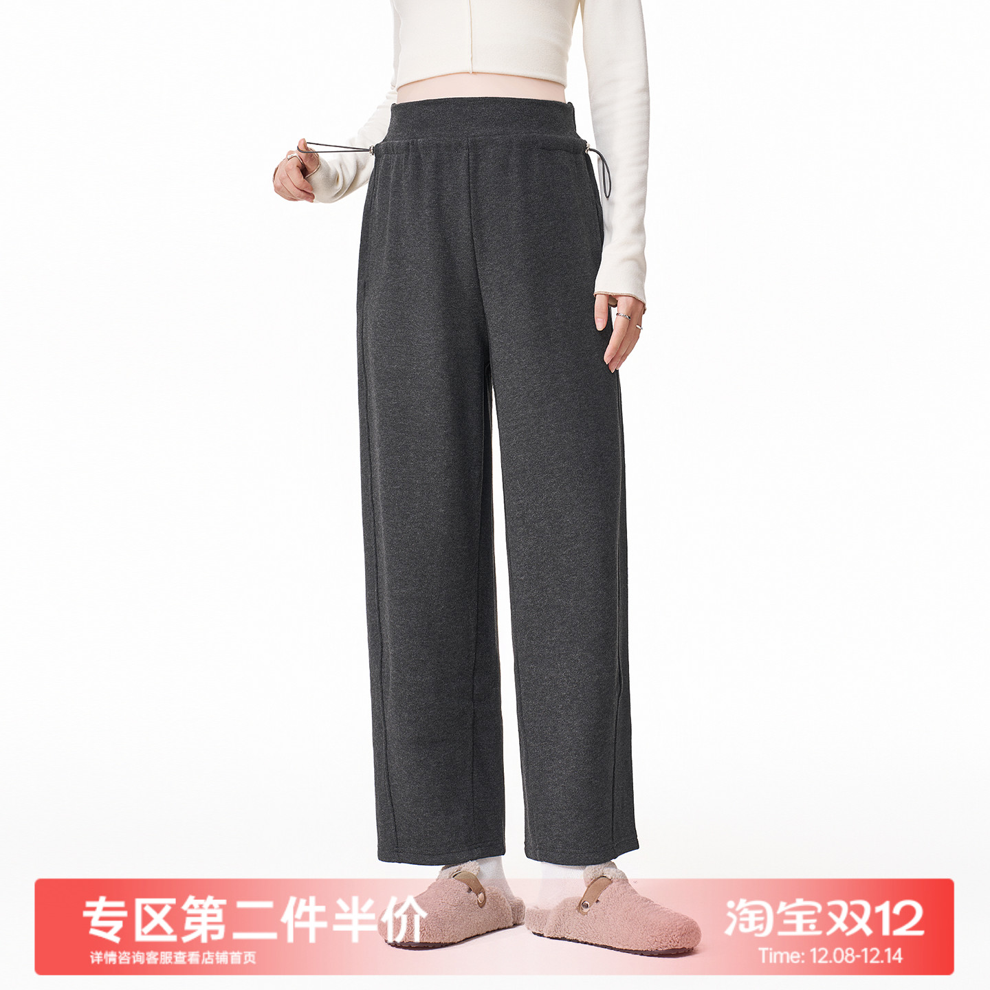 「绒暖裤」MASANON加绒加厚直筒