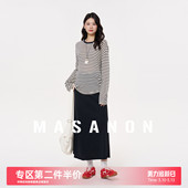 孕期穿搭 条纹百搭上衣黑色开叉半身裙长款 MASANON孕妇装 春秋套装