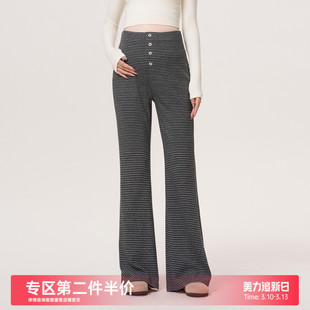 MASANON孕妇裤子春季外穿条纹喇叭裤2026新款春秋装不勒肚子长裤