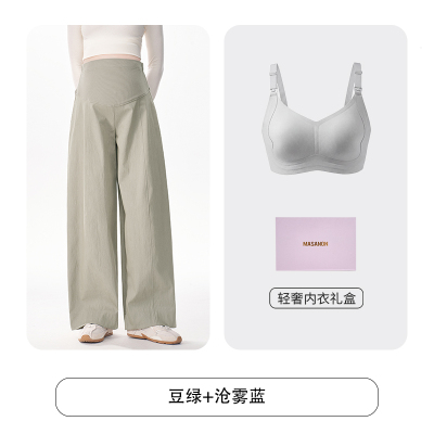 MASANON孕妇裤秋装外穿孕期不勒肚子阔腿裤小个子托腹休闲裤冬季 — 4