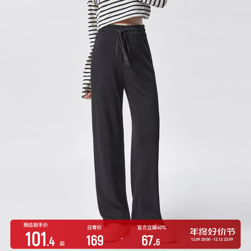 孕妇阔腿裤秋季休闲直筒裤春秋外穿裤子2023新款夏装薄款拖地长裤