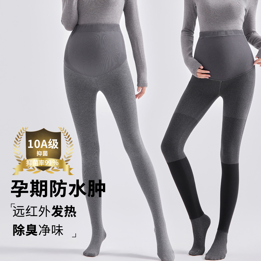 MASANON孕妇加绒加厚打底裤冬装